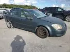 2005 Chevrolet Cobalt