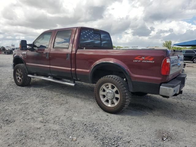 2009 Ford F250 Super Duty