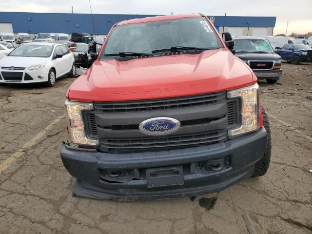 2017 Ford F250 Super Duty