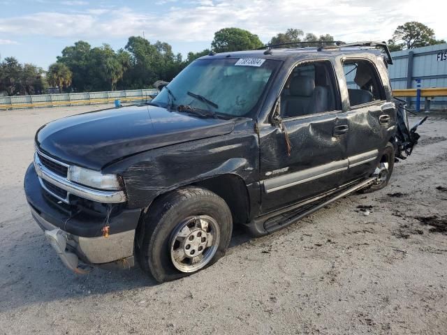 2003 Chevrolet Tahoe C1500