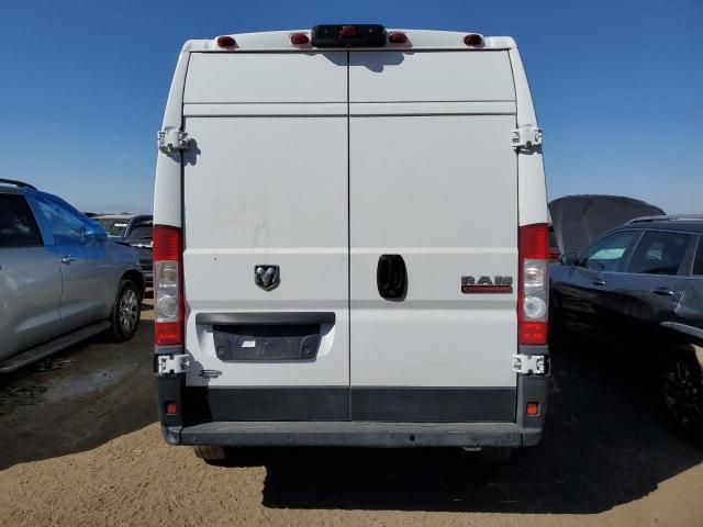 2021 Dodge RAM Promaster 2500 2500 High