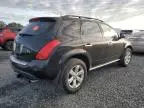 2007 Nissan Murano SL