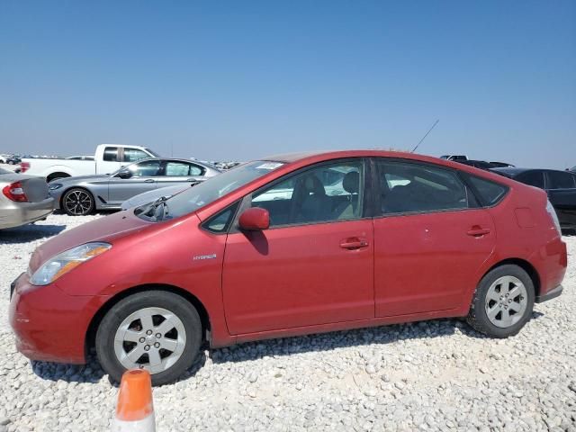 2008 Toyota Prius