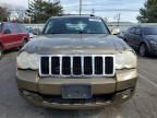 2008 Jeep Grand Cherokee Limited