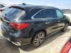 2019 Acura MDX Advance