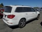 2017 Mercedes-Benz GLS 450 4matic