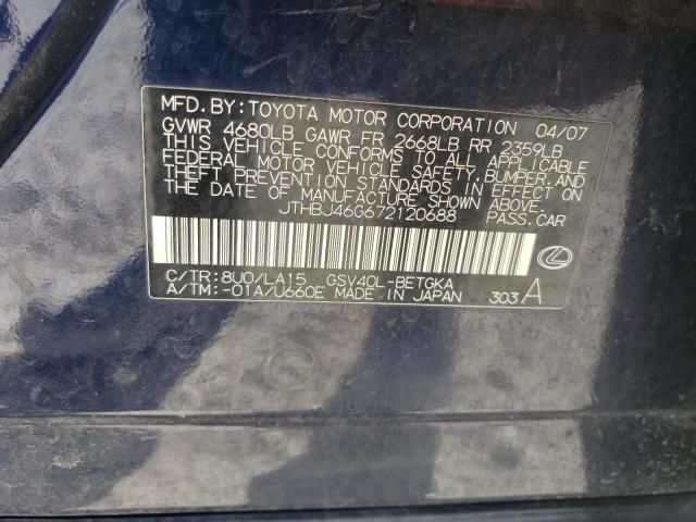 2007 Lexus ES 350