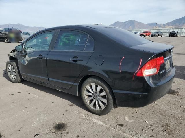 2011 Honda Civic EX