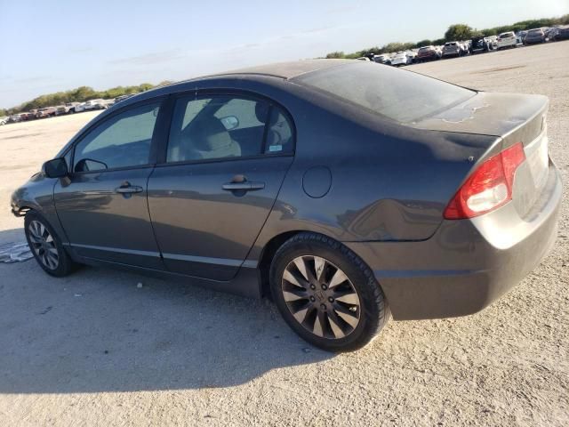 2009 Honda Civic EX