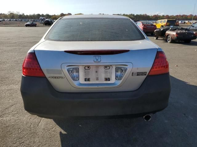 2007 Honda Accord EX