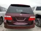 2007 Honda Odyssey EX