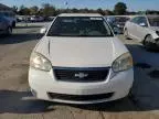 2006 Chevrolet Malibu Maxx LT