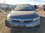 2009 Honda Civic EX