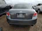 2008 Honda Accord EX