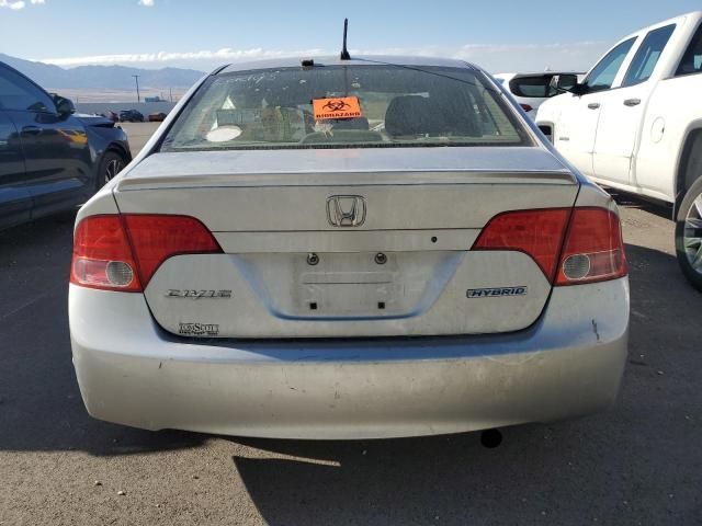 2007 Honda Civic Hybrid