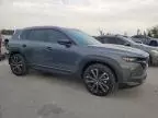 2025 Mazda CX-50 Premium Plus