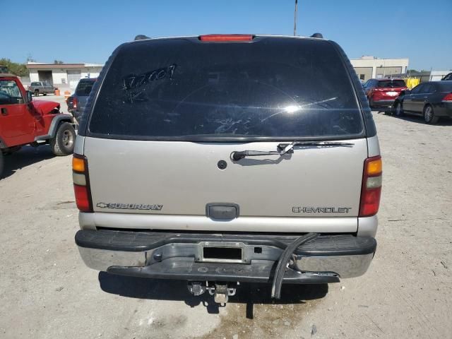 2005 Chevrolet Suburban C1500