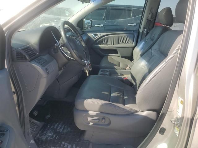 2007 Honda Odyssey EXL