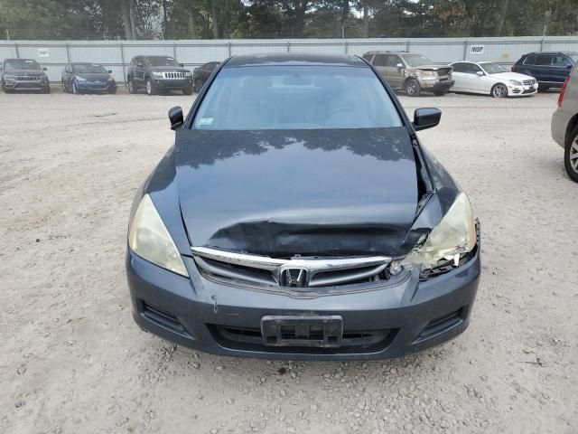 2007 Honda Accord EX