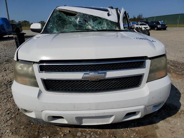 2008 Chevrolet Tahoe C1500