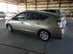 2004 Toyota Prius