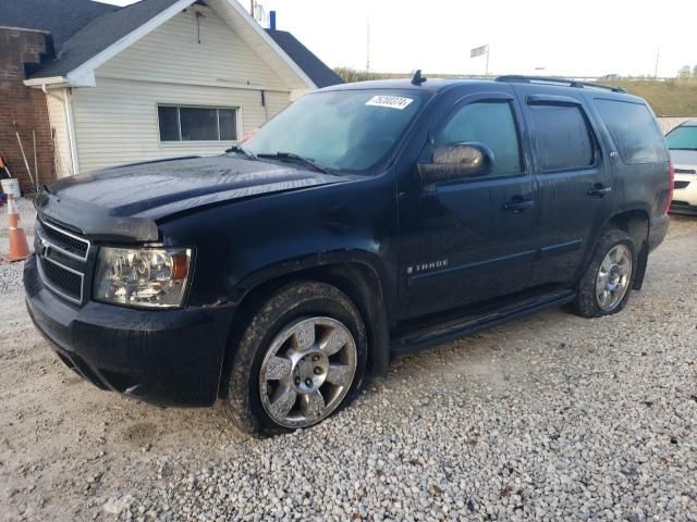 2007 Chevrolet Tahoe K1500