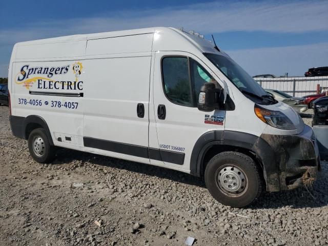 2022 Dodge RAM Promaster 2500 2500 High