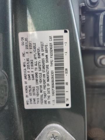 2008 Honda Accord EXL