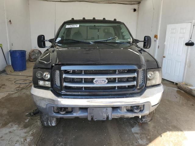 1999 Ford F250 Super Duty