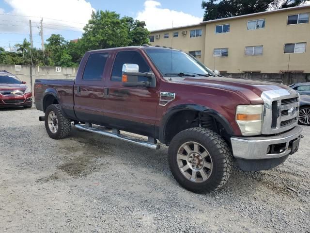 2009 Ford F250 Super Duty