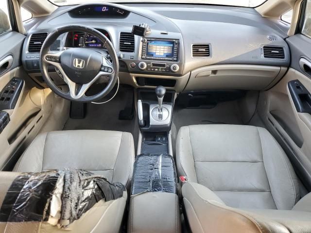 2009 Honda Civic Hybrid