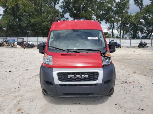 2020 Dodge RAM Promaster 3500 3500 High