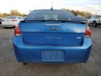 2010 Ford Focus SES