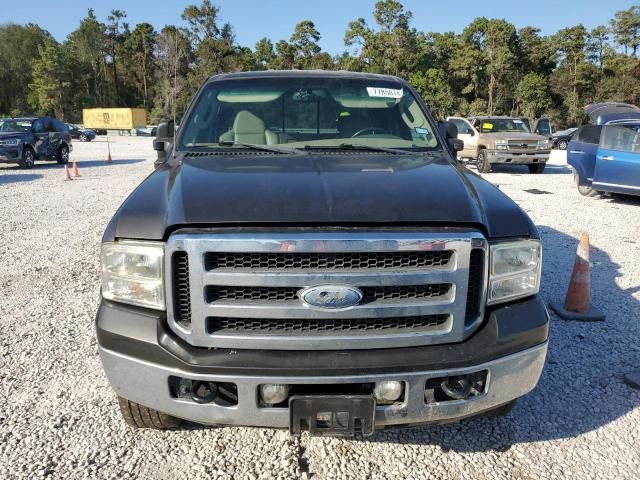 2005 Ford F250 Super Duty