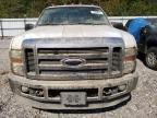 2008 Ford F250 Super Duty