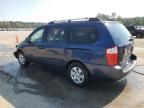 2007 KIA Sedona EX