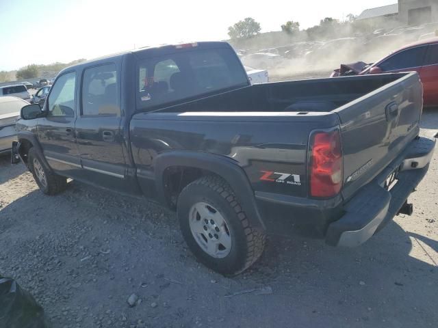 2005 Chevrolet Silverado K1500