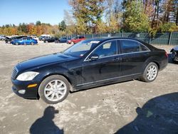 2007 Mercedes-Benz S 550 4matic en venta en Candia, NH