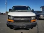 2014 Chevrolet Express G1500