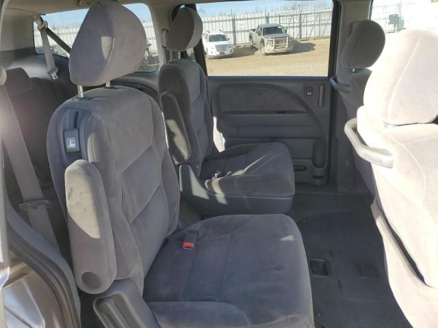 2006 Honda Odyssey LX