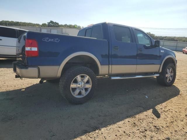 2008 Ford F150 Supercrew