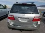 2007 Honda Odyssey EXL