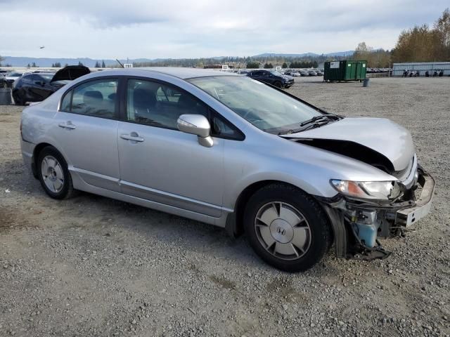 2008 Honda Civic Hybrid