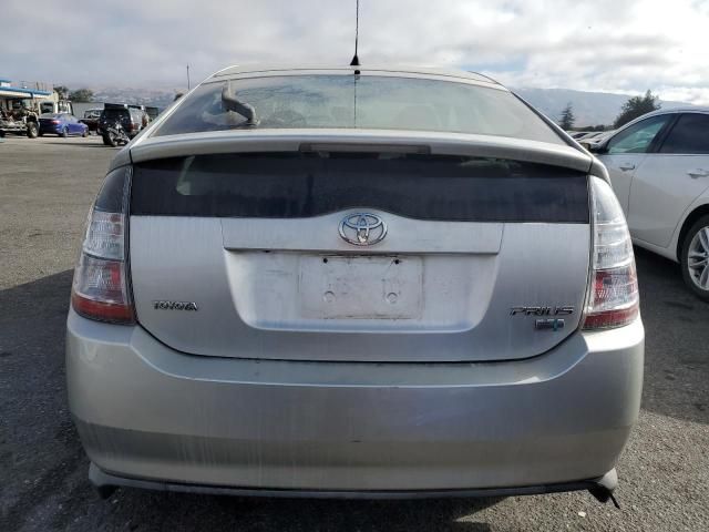 2005 Toyota Prius