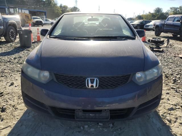 2011 Honda Civic LX