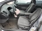 2008 Honda Civic EX