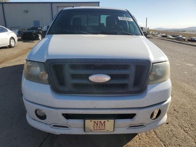 2008 Ford F150