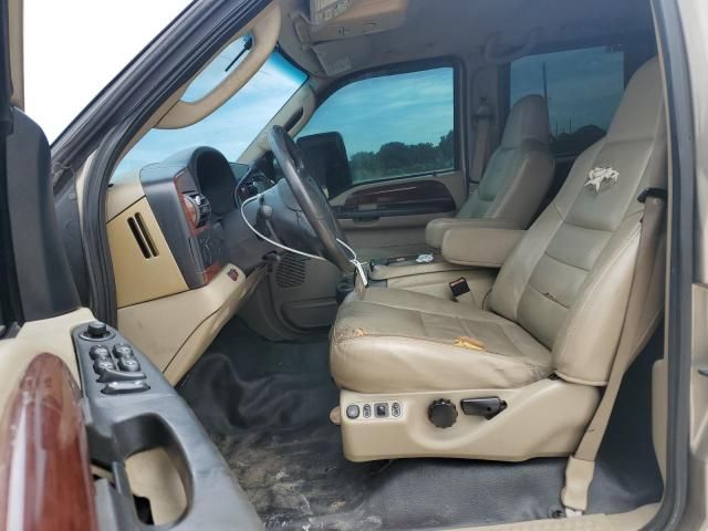 2006 Ford F250 Super Duty