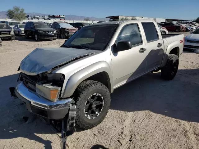 2006 Chevrolet Colorado