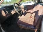 1991 Nissan Truck Short Wheelbase